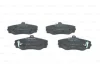 Комплект гальмівних колодок передн, HYUNDAI GRACE, H100, PORTER 2.4/2.5D/2.6D 07.93-12.04 BOSCH 0 986 424 368 (фото 7)