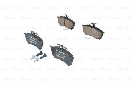 Колодки гальмівні (передні) Mitsubishi Carisma 95-06 0 986 424 370 BOSCH 0986424370