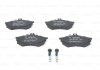 Колодки гальмівні (передні) Mitsubishi Carisma 95-06 0 986 424 370 BOSCH 0986424370 (фото 7)