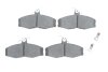 Колодки гальмівні (передні) Skoda Favorit 90-97 0 986 424 373 BOSCH 0986424373 (фото 1)
