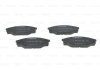 Колодки гальмівні (передні) Toyota Hilux IV-VI 83-06 0 986 424 382 BOSCH 0986424382 (фото 7)