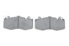 Колодки гальмівні (передні) BMW X5M (F15/F85)/X6M (F16/F86) 14-18 0 986 424 387 BOSCH 0986424387 (фото 5)