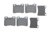 Комплект гальмівних колодок передн, CITROEN AX, SAXO PEUGEOT 106 I, 106 II 1.0-Electric 08.91-07.04 BOSCH 0 986 424 411 (фото 1)