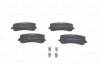 Гальмівні колодки, дискові BOSCH 0986424465 (фото 7)