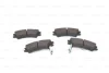 Комплект гальмівних колодок передн, HYUNDAI ATOS 1.0 02.98-03.02 BOSCH 0 986 424 575 (фото 6)