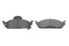 Комплект гальмівних колодок передн, MERCEDES M (W163) 2.3-4.3 02.98-06.05 BOSCH 0 986 424 611 (фото 6)