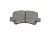 Комплект гальмівних колодок передн, CHERY A1 SUZUKI WAGON R+ 1.0/1.2/1.3 02.98-12.14 BOSCH 0 986 424 626 (фото 6)