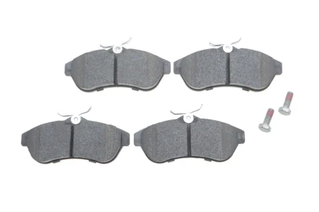Колодки гальмівні (передні) Citroen C2/С3 03- BOSCH 0 986 424 635