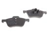 Тормозные колодки, дисковые BOSCH 0986424652 (фото 2)