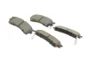 Комплект гальмівних колодок передн, MAZDA 323 F V, 323 F VI, 323 S VI, 626 IV, 626 V, MX-6, PREMACY 1.6-2.5 08.91-03.05 BOSCH 0 986 424 694 (фото 2)