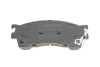 Комплект гальмівних колодок передн, MAZDA 323 F V, 323 F VI, 323 S VI, 626 IV, 626 V, MX-6, PREMACY 1.6-2.5 08.91-03.05 BOSCH 0 986 424 694 (фото 3)
