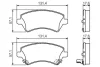 Комплект гальмівних колодок передн, TOYOTA COROLLA, COROLLA VERSO 1.4-2.0D 05.97-03.08 BOSCH 0 986 424 735 (фото 2)
