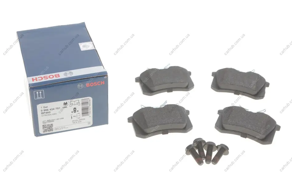 Комплект гальмівних колодок задн, CITROEN BERLINGO, C2, C2 ENTERPRISE, C3 I, C3 PLURIEL, C4, C4 I, C4 II, C8, XSARA PICASSO FIAT SCUDO, ULYSSE LANCIA PHEDRA PEUGEOT 208 II 1.1-Electric 05.86- BOSCH 0 986 424 751 (фото 1)
