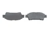 Комплект гальмівних колодок задн, TOYOTA ALPHARD I, AVENSIS VERSO, ISIS, NOAH/VOXY, PREVIA II, SIENNA 1.8-3.5 02.00-08.14 BOSCH 0 986 424 762 (фото 5)