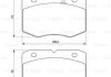 Колодки гальмівні (передні) Iveco Daily II 97-99 (+датчики) 0 986 424 768 BOSCH 0986424768 (фото 8)