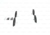 Колодки гальмівні (передні) Toyota Avensis 97-03 0 986 424 799 BOSCH 0986424799 (фото 3)