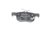 Колодки гальмівні (задні) Honda Civic 1.0-2.0 16V 15- BOSCH 0 986 424 807 (фото 3)