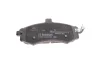 Комплект гальмівних колодок передн, HYUNDAI ELANTRA III, MATRIX KIA CERATO I 1.5D-2.0D 06.00-08.10 BOSCH 0 986 424 810 (фото 4)