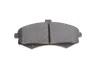 Комплект гальмівних колодок передн, HYUNDAI ELANTRA III, MATRIX KIA CERATO I 1.5D-2.0D 06.00-08.10 BOSCH 0 986 424 810 (фото 9)