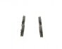 Фото 4 - колодки гальмівні (задні) Hyundai i30 16-/Kia Ceed 18- 0 986 424 864 BOSCH 0986424864 Колодки гальмівні (задні) Hyundai i30 16-/Kia Ceed 18- 0 986 424 864 BOSCH 0986424864 (фото 4)