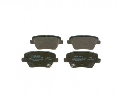 Фото колодки гальмівні (задні) Hyundai i30 16-/Kia Ceed 18- 0 986 424 864 BOSCH 0986424864 Колодки гальмівні (задні) Hyundai i30 16-/Kia Ceed 18- 0 986 424 864 BOSCH 0986424864