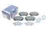 Фото 2 - тормозные колодки, дисковые BOSCH 0986424898 Тормозные колодки, дисковые BOSCH 0986424898 (фото 2)
