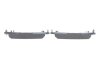 Фото 3 - тормозные колодки, дисковые BOSCH 0986424898 Тормозные колодки, дисковые BOSCH 0986424898 (фото 3)
