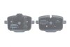 Колодки гальмівні (задні) BMW 5 (G30/G31)/7 (G11/G12)/X5 (G05)/X6 (G06) 17- 0 986 424 922 BOSCH 0986424922 (фото 4)