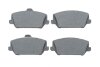 Колодки гальмівні (передні) Hyundai i30/Grandeur/Kia Optima/K5 15- 0 986 424 954 BOSCH 0986424954 (фото 1)
