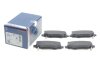 Фото 2 - тормозные колодки, дисковые BOSCH 0986424961 Тормозные колодки, дисковые BOSCH 0986424961 (фото 2)