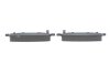Фото 3 - тормозные колодки, дисковые BOSCH 0986424961 Тормозные колодки, дисковые BOSCH 0986424961 (фото 3)