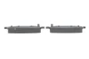 Комплект гальмівних колодок задн, JEEP CHEROKEE 2.0-3.2 11.13- BOSCH 0 986 424 961 (фото 3)