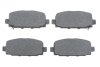 Фото 1 - гальмівні колодки, дискові BOSCH 0986424963 Гальмівні колодки, дискові BOSCH 0986424963 (фото 1)
