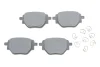 Колодки гальмівні (задні) Citroen C4 Cactus 14-/C-Elysee/Peugeot 301 12-/2008/Opel Corsa F 19- BOSCH 0 986 424 988 (фото 1)
