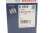 Фільтр паливний VW Passat/Audi A4/A6 2.5TDI 97-06 BOSCH 0 986 450 509 (фото 5)