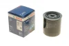 Фільтр масляний Nissan Primera/Almera/Sunny 1.3-3.0i 70-07 BOSCH 0 986 452 023 (фото 1)