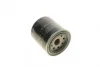 Фільтр масляний Honda Accord 1.6-2.0i 83-98 BOSCH 0 986 452 036 (фото 4)