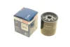Фільтр масляний Toyota Land Cruiser 4.0-4.7 98-/Camry 2.5/3.0 86-06 BOSCH 0 986 452 044 (фото 1)