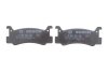 Колодки гальмівні (передні) Mazda 323 85-95 0 986 460 080 BOSCH 0986460080 (фото 4)
