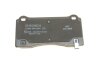 Фото 3 - колодки гальмівні (передні) Tesla Model 3 18- (з датчиком) BOSCH 0 986 460 084 Колодки гальмівні (передні) Tesla Model 3 18- (з датчиком) BOSCH 0 986 460 084 (фото 3)