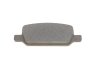 Фото 2 - тормозные колодки (задние) Tesla Model 3 17-/Model Y 19- BOSCH 0 986 460 086 Тормозные колодки (задние) Tesla Model 3 17-/Model Y 19- BOSCH 0 986 460 086 (фото 2)