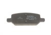 Фото 4 - тормозные колодки (задние) Tesla Model 3 17-/Model Y 19- BOSCH 0 986 460 086 Тормозные колодки (задние) Tesla Model 3 17-/Model Y 19- BOSCH 0 986 460 086 (фото 4)
