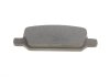 Фото 5 - тормозные колодки (задние) Tesla Model 3 17-/Model Y 19- BOSCH 0 986 460 086 Тормозные колодки (задние) Tesla Model 3 17-/Model Y 19- BOSCH 0 986 460 086 (фото 5)