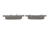 Колодки гальмівні (задні) Citroen C4 20-/Peugeot 2008/208 19- BOSCH 0 986 460 183 (фото 3)