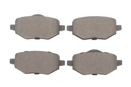 Колодки гальмівні (задні) Citroen C4 20-/Peugeot 2008/208 19- BOSCH 0986460183