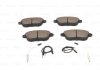 Колодки гальмівні (передні) Peugeot 605 89-99 (+датчики) 0 986 460 951 BOSCH 0986460951 (фото 6)