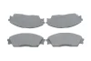 Колодки гальмівні (передні) Honda Civic 87-95 BOSCH 0 986 460 972 (фото 1)