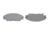 Колодки гальмівні (передні) Honda Civic 87-95 BOSCH 0 986 460 972 (фото 5)