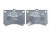 Колодки гальмівні (передні) Mazda 323 89-98 0 986 460 974 BOSCH 0986460974 (фото 4)