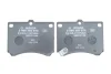 Колодки гальмівні (передні) Mazda 323 89-98 BOSCH 0 986 460 974 (фото 4)